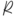 Logo RIVE SUD